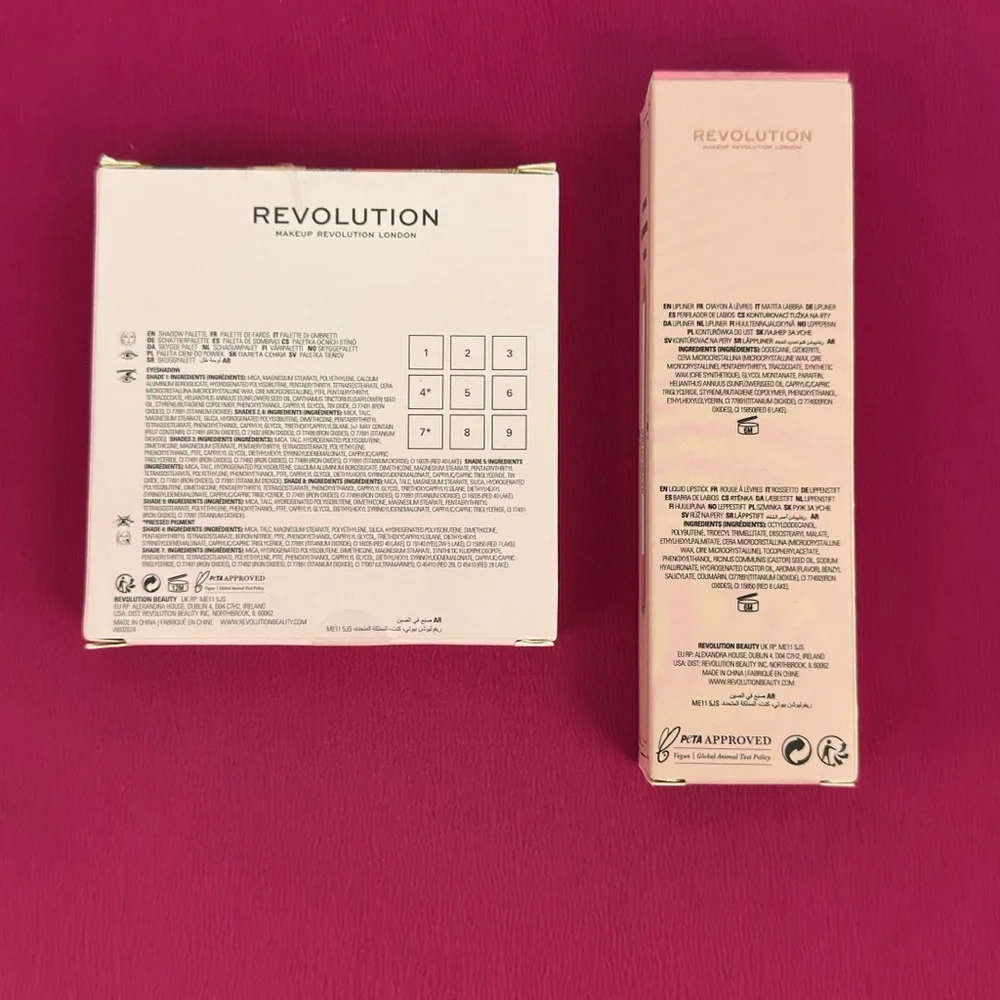 Revolution “Earth” 9 Shadow Palette & “Earth” Lip Gloss & Lip Liner Set. NWT